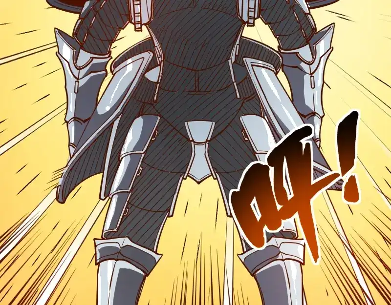 《我是异世界最强领主》第31话 驯龙人  第14页