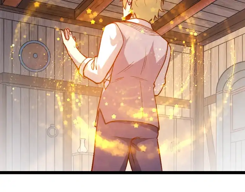 《我是异世界最强领主》第33话 曦光阶 第51页