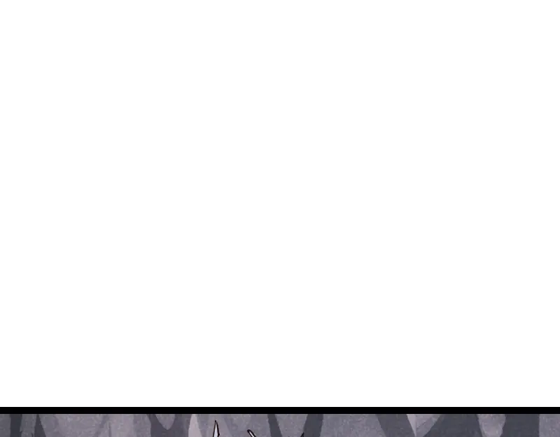 《我是异世界最强领主》第34话 青铜器 第16页