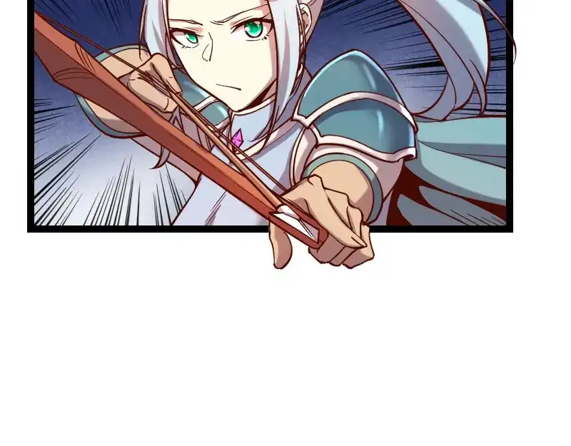 《我是异世界最强领主》第36话 迎战重骑兵 第58页
