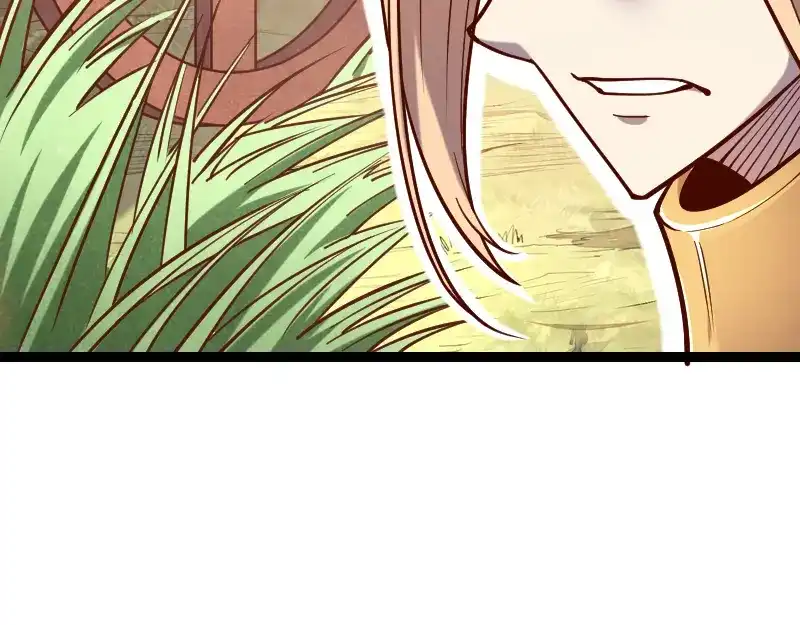 《我是异世界最强领主》第36话 迎战重骑兵 第73页