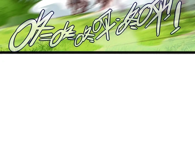 《我是异世界最强领主》第37话 领主vs团长 第49页