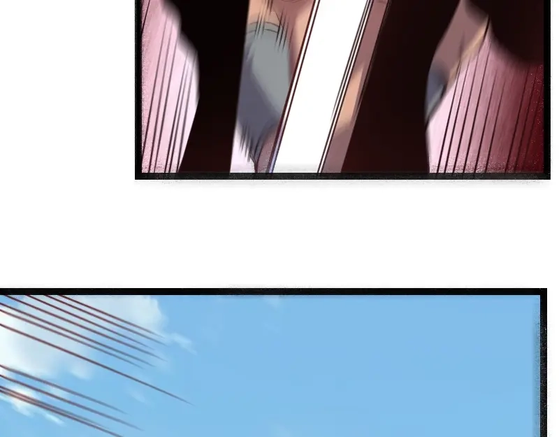 《我是异世界最强领主》第37话 领主vs团长 第54页