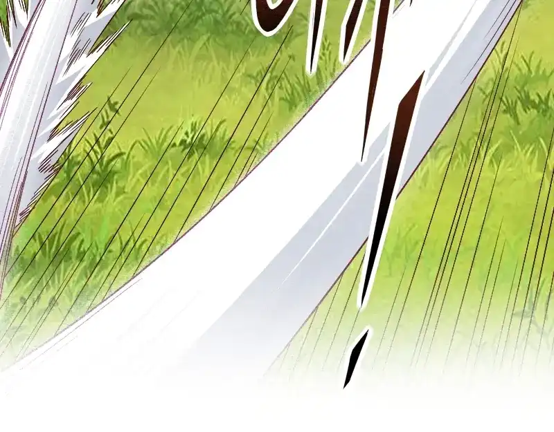 《我是异世界最强领主》第38话 溃败 第68页