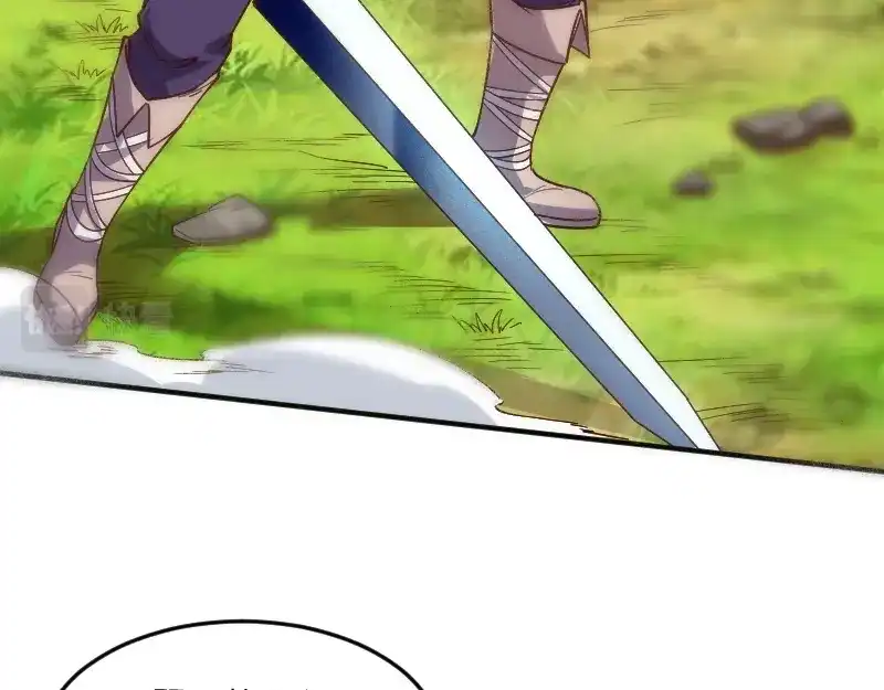 《我是异世界最强领主》第38话 溃败 第82页