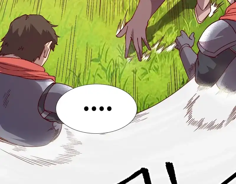 《我是异世界最强领主》第38话 溃败 第60页