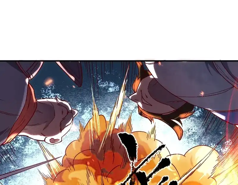 《我是异世界最强领主》第38话 溃败 第53页