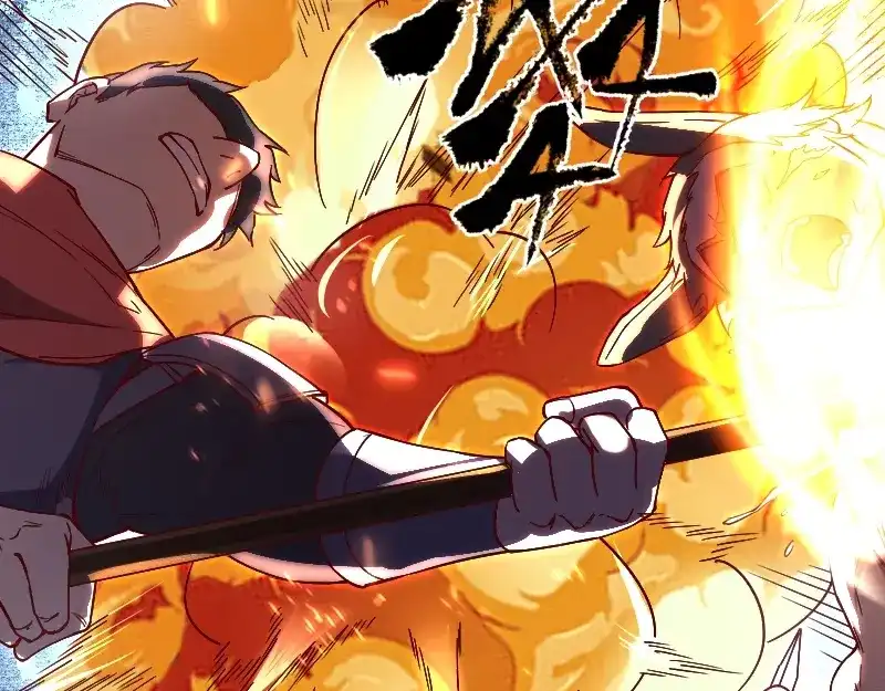 《我是异世界最强领主》第38话 溃败 第54页