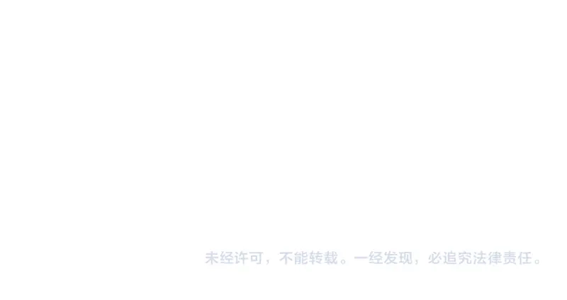 《我是异世界最强领主》第38话 溃败 第93页