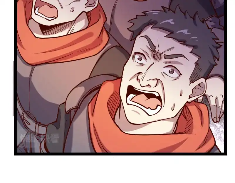 《我是异世界最强领主》第39话 一脚定乾坤 第70页
