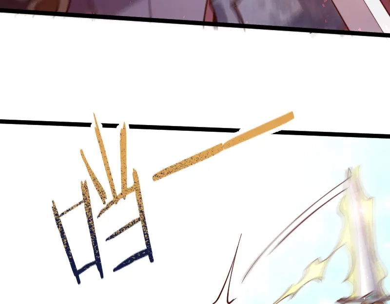 《我是异世界最强领主》第39话 一脚定乾坤 第12页