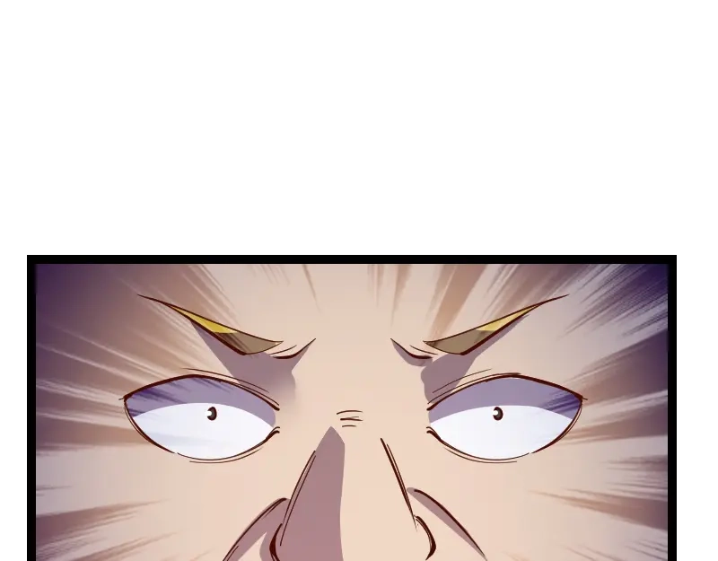 《我是异世界最强领主》第41话 真假李察 第51页