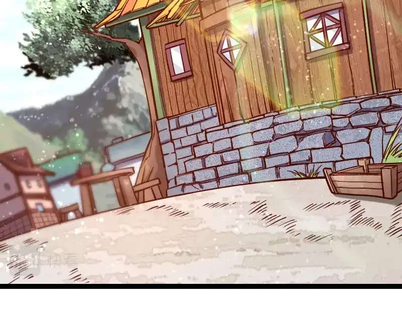 《我是异世界最强领主》第41话 真假李察 第25页