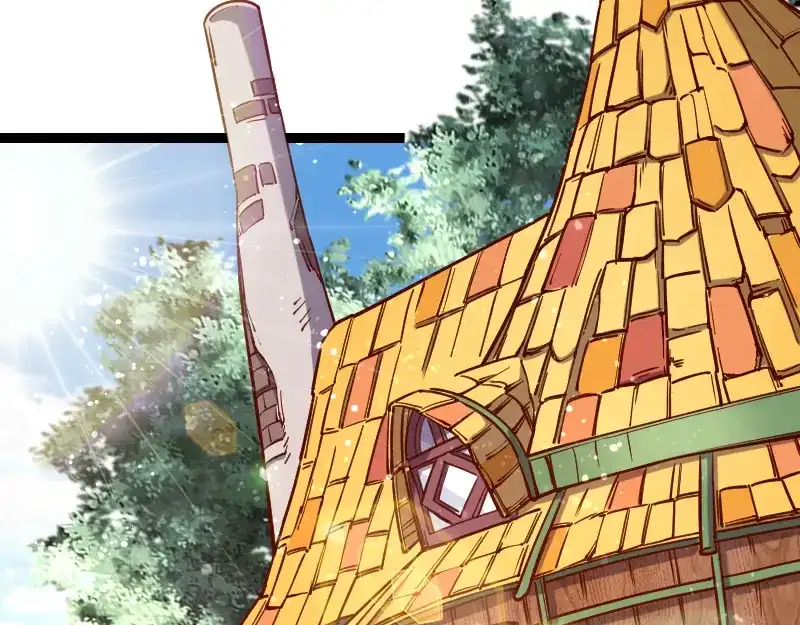 《我是异世界最强领主》第41话 真假李察 第24页