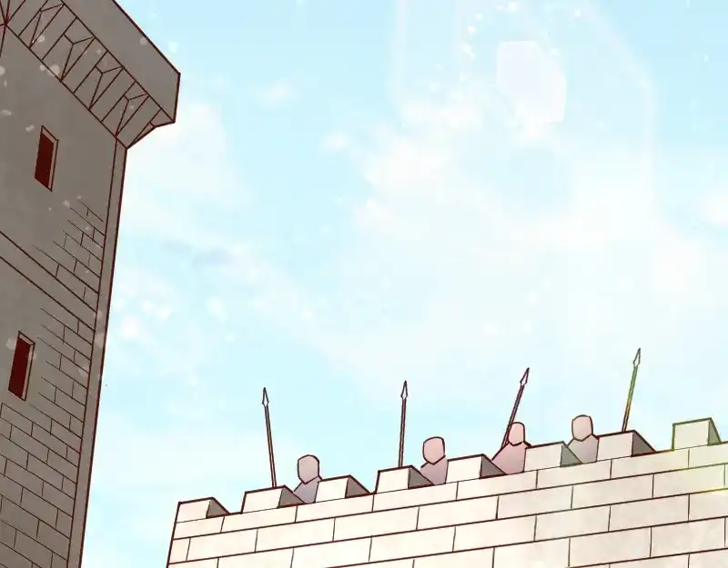 《我是异世界最强领主》第41话 真假李察 第6页