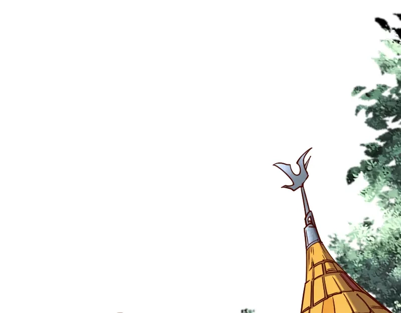《我是异世界最强领主》第41话 真假李察 第23页