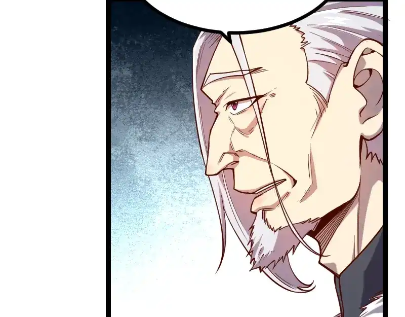 《我是异世界最强领主》第42话 宣战 第62页