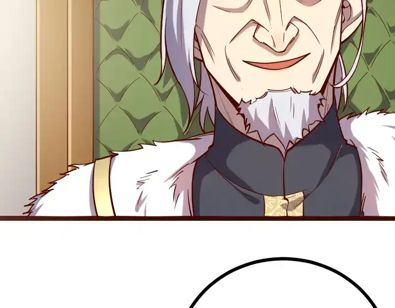 《我是异世界最强领主》第43话 假李察的真实身份 第10页