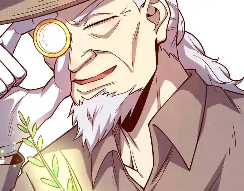 《我是异世界最强领主》第44话 特殊体质 第57页