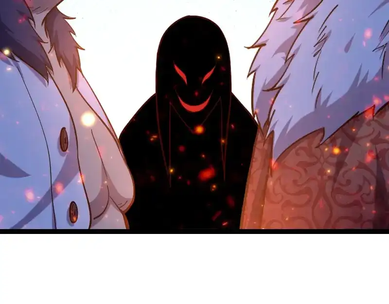 《我是异世界最强领主》第44话 特殊体质 第66页