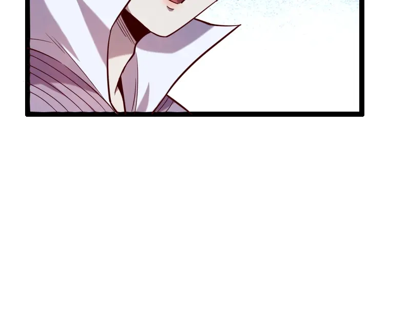 《我是异世界最强领主》第45话 不为人知的身份 第84页