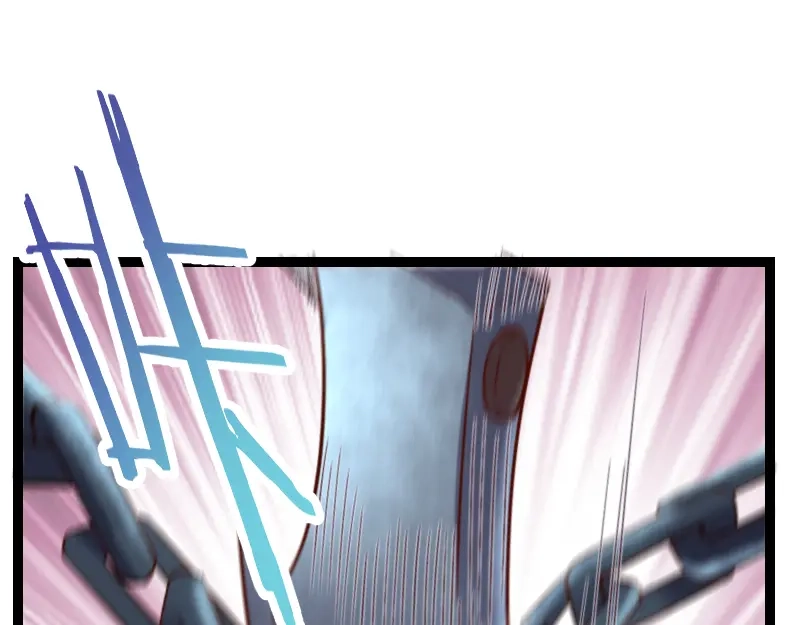 《我是异世界最强领主》第45话 不为人知的身份 第5页