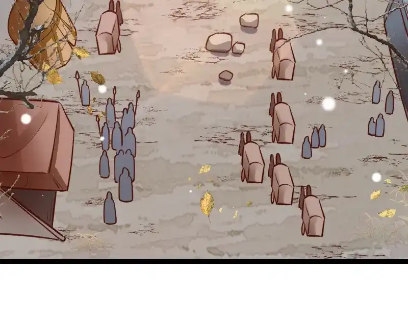 《我是异世界最强领主》第46话 援助 第31页