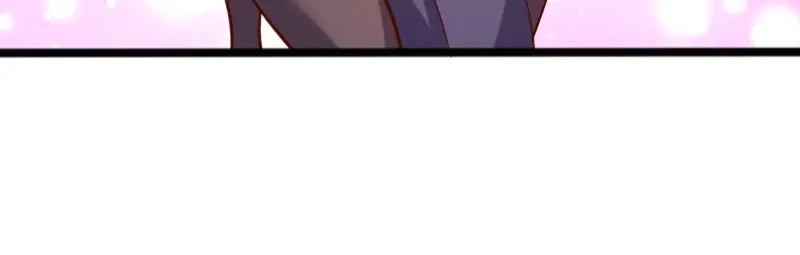 《我是异世界最强领主》第46话 援助 第84页