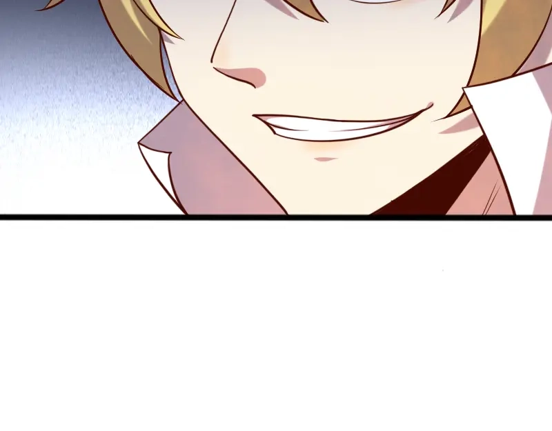 《我是异世界最强领主》第46话 援助 第77页
