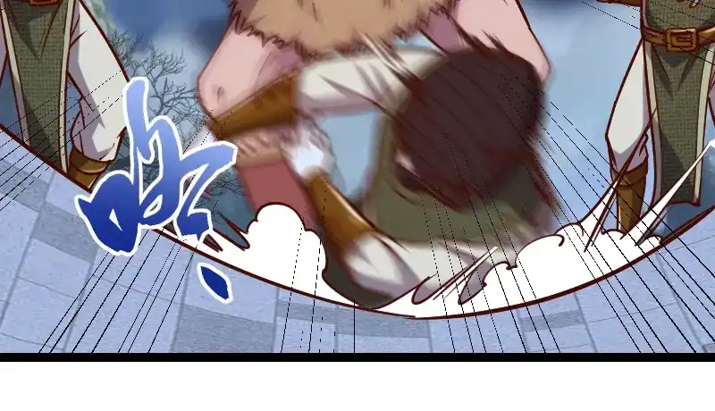 《我是异世界最强领主》第47话 危机 第35页