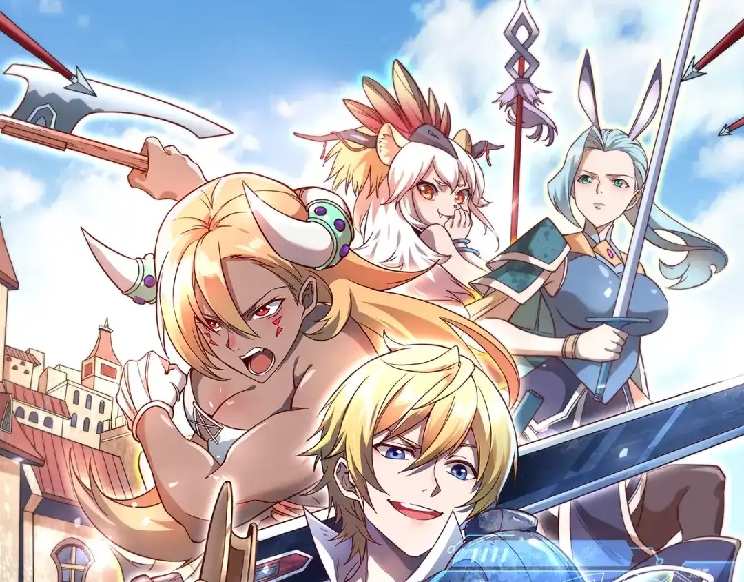 《我是异世界最强领主》第47话 危机 第1页