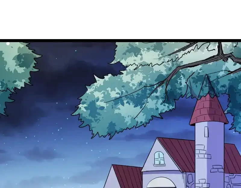 《我是异世界最强领主》第47话 危机 第55页