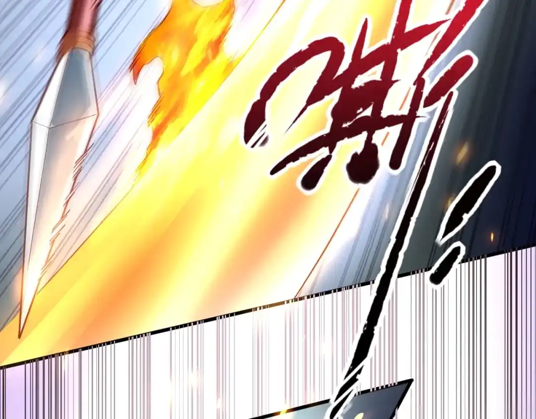 《我是异世界最强领主》第4话 拳打地精，脚踢豺狼 第47页