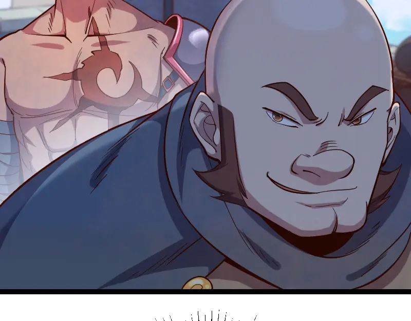 《我是异世界最强领主》第49话 缺口 第107页