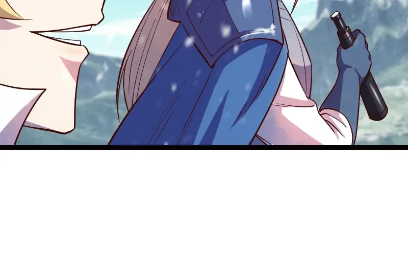 《我是异世界最强领主》第49话 缺口 第20页