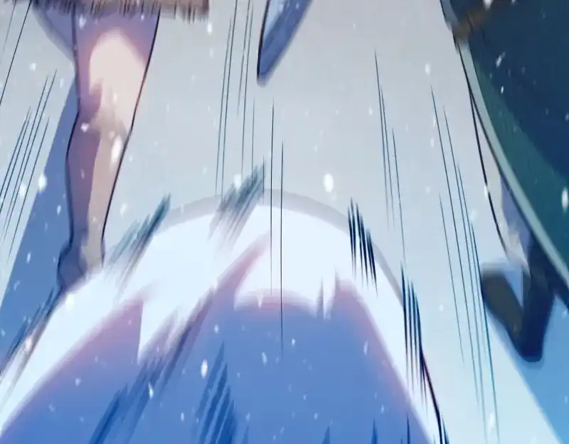 《我是异世界最强领主》第49话 缺口 第61页