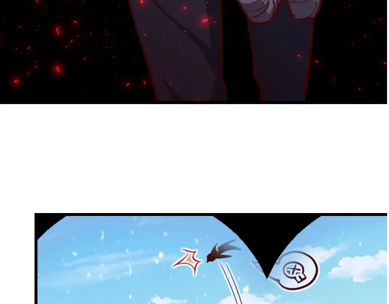 《我是异世界最强领主》第50话 鲜血骑士 第44页