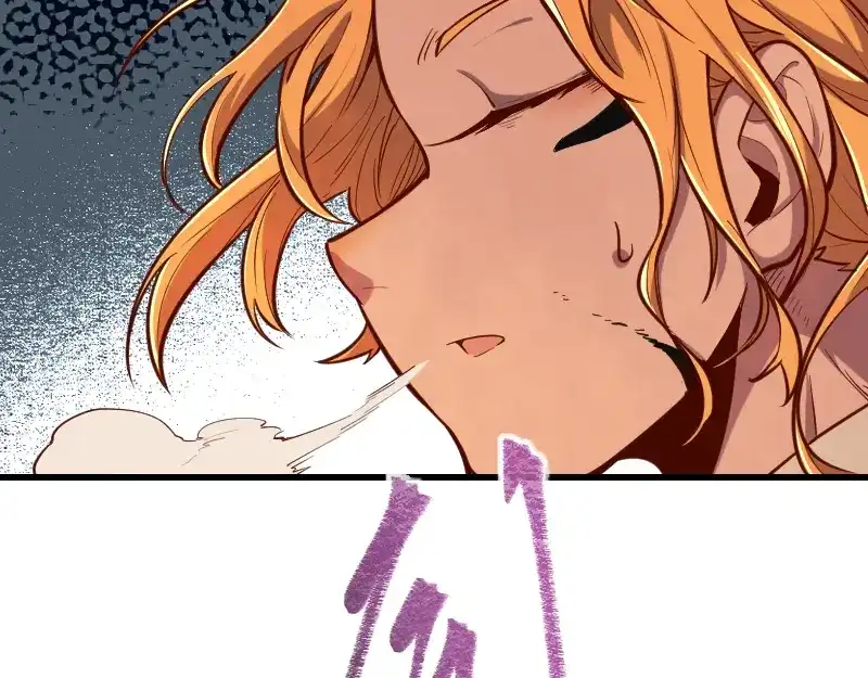 《我是异世界最强领主》第53话 狂战士 第77页