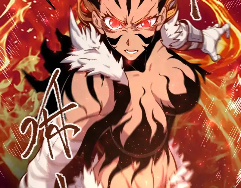 《我是异世界最强领主》第53话 狂战士 第54页