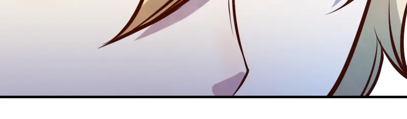 《我是异世界最强领主》第54话 内部机密 第85页