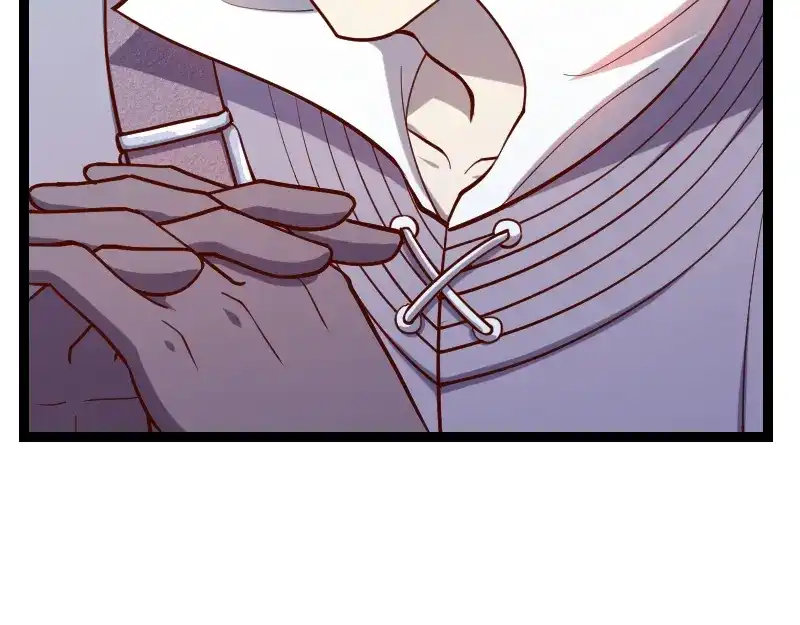 《我是异世界最强领主》第55话 伊瓜因 第97页