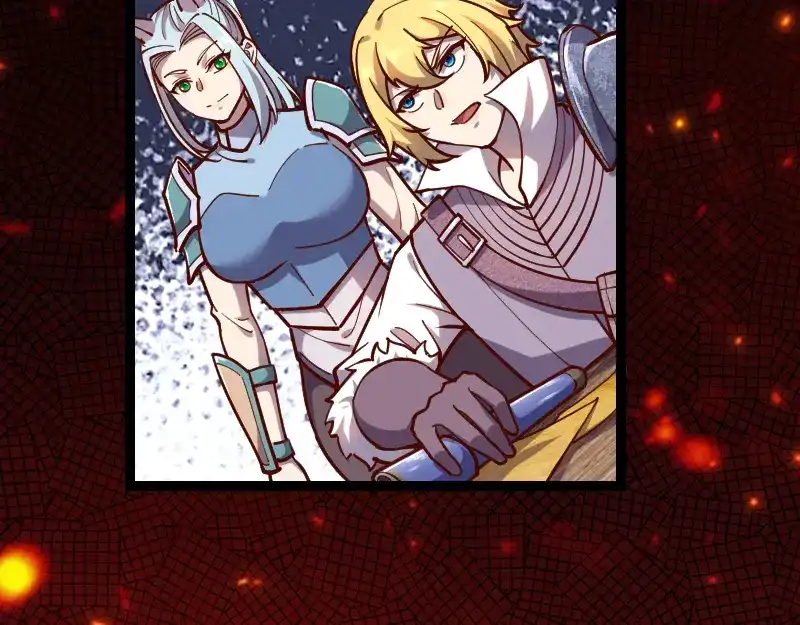 《我是异世界最强领主》第55话 伊瓜因 第92页