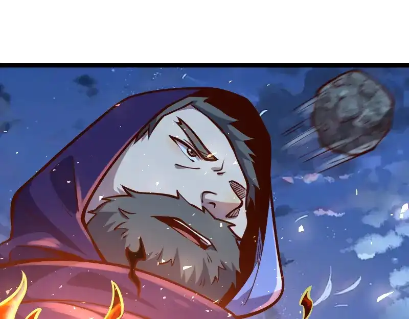 《我是异世界最强领主》第56话 巨石攻城 第34页
