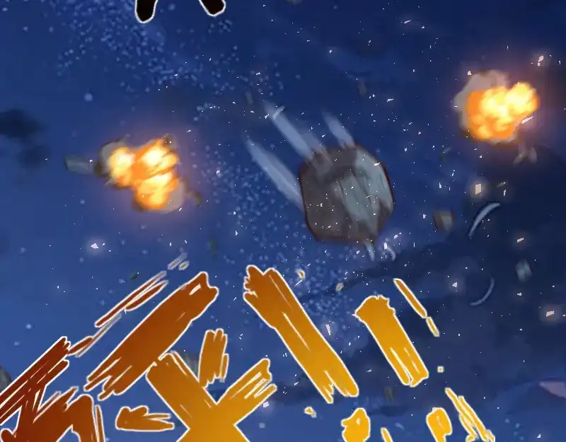 《我是异世界最强领主》第56话 巨石攻城 第45页