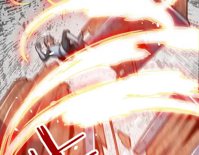 《我是异世界最强领主》第57话 中计 第58页