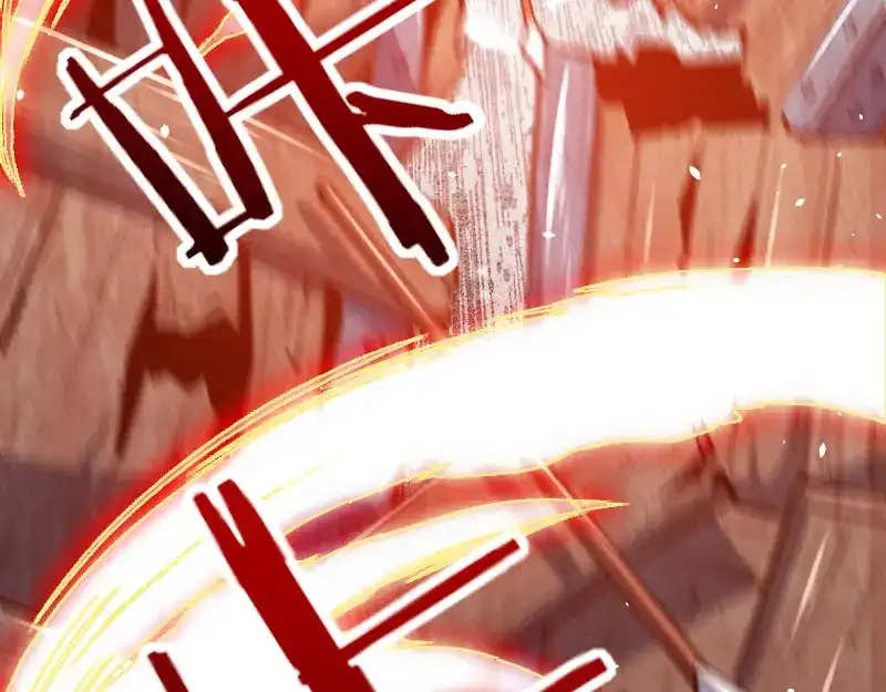 《我是异世界最强领主》第57话 中计 第59页