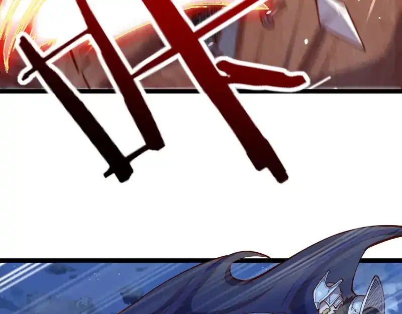 《我是异世界最强领主》第57话 中计 第60页