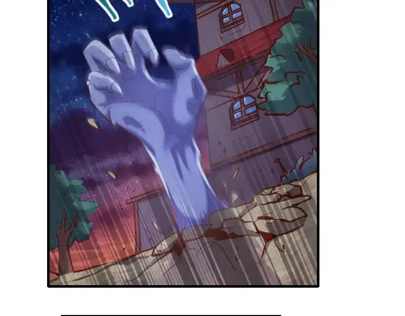 《我是异世界最强领主》第59话 空城 第27页