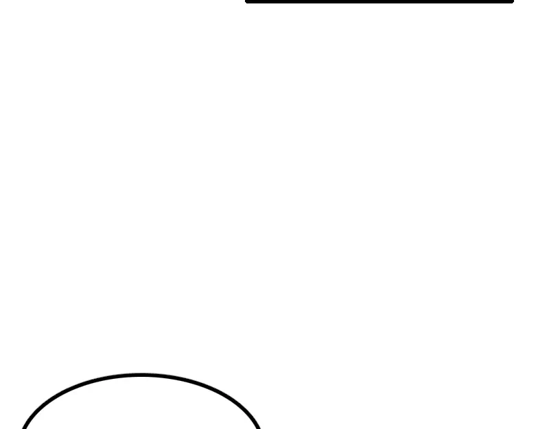 《我是异世界最强领主》第59话 空城 第69页