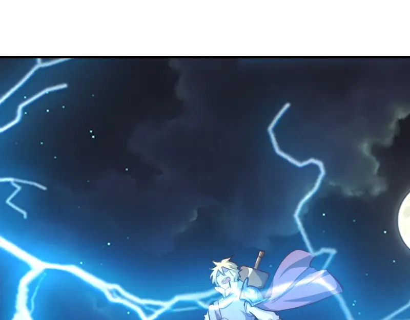 《我是异世界最强领主》第63话 奇丘vs亡灵龙 第8页
